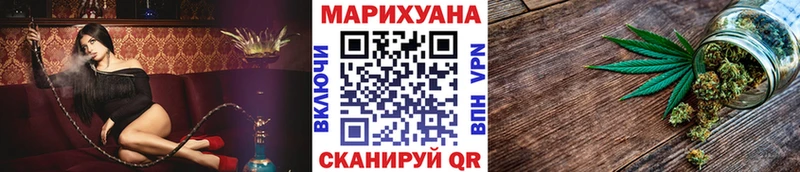 Купить наркотики сайты Пролетарск Кокаин  СК  Конопля  ГАШ 