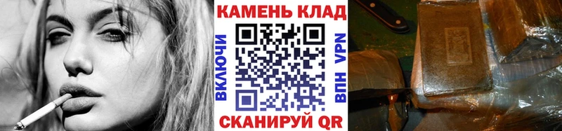Гашиш индика сатива  хочу   Пролетарск 