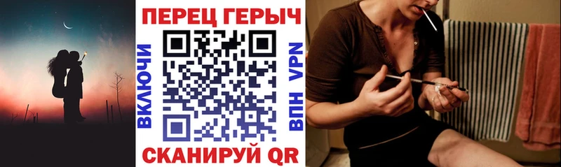 купить наркотик  Пролетарск  сайты даркнета наркотические препараты  ГЕРОИН хмурый 