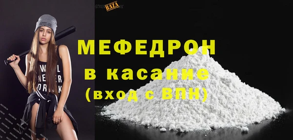 ГАЛЛЮЦИНОГЕННЫЕ ГРИБЫ Нея