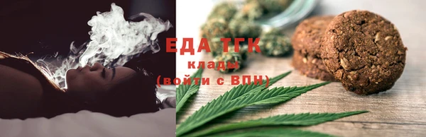 ГАЛЛЮЦИНОГЕННЫЕ ГРИБЫ Нея