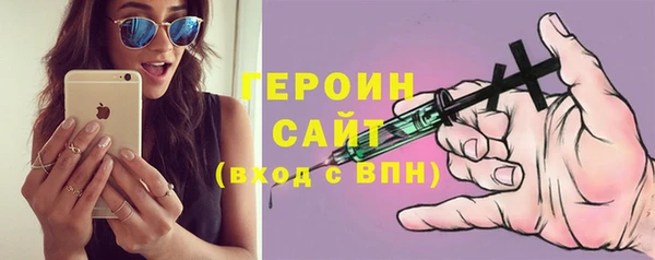 ГАЛЛЮЦИНОГЕННЫЕ ГРИБЫ Нея