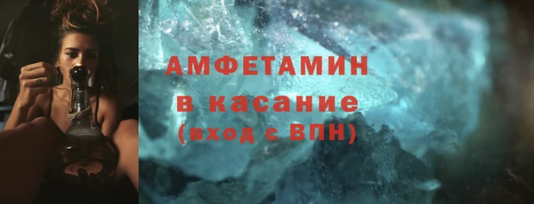 кокс Надым