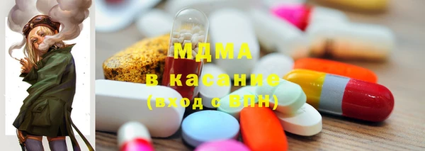 ГАЛЛЮЦИНОГЕННЫЕ ГРИБЫ Нея