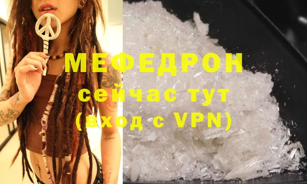 хмурый Наволоки