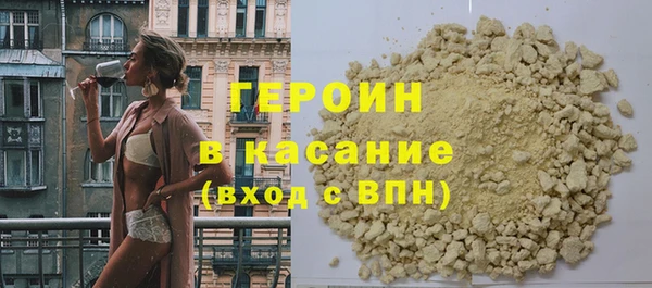 ГАЛЛЮЦИНОГЕННЫЕ ГРИБЫ Нея