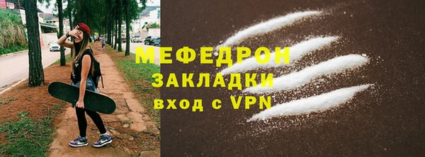 ГАЛЛЮЦИНОГЕННЫЕ ГРИБЫ Нея
