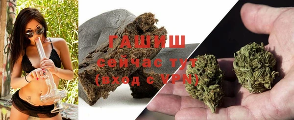 ГАЛЛЮЦИНОГЕННЫЕ ГРИБЫ Нея