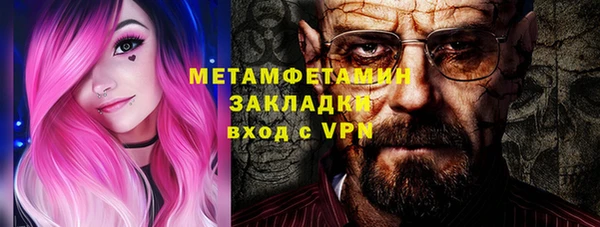 ГАЛЛЮЦИНОГЕННЫЕ ГРИБЫ Нея