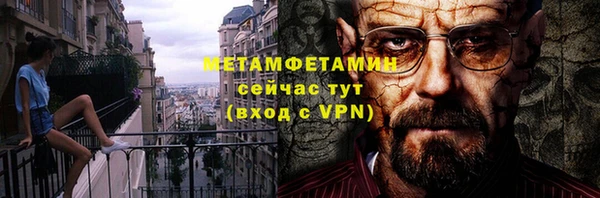 ГАЛЛЮЦИНОГЕННЫЕ ГРИБЫ Нея