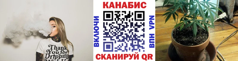 kraken ССЫЛКА  наркотики  Пролетарск  Марихуана Bruce Banner 